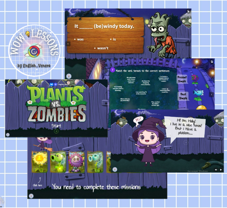 А1 Quest "Plants VS Zombies" | First Image