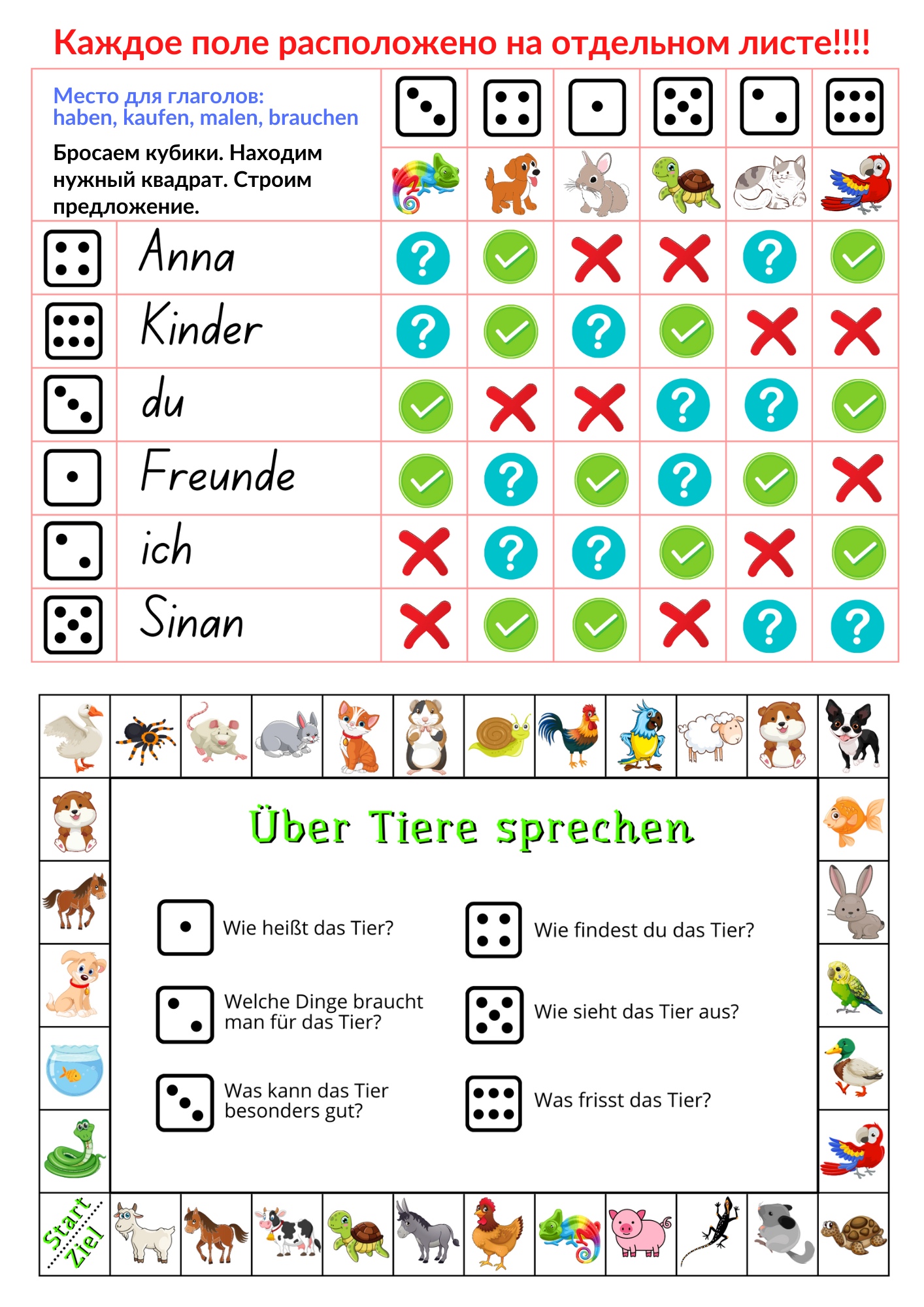 №31 ▪️ Haustiere und Bauernhoftiere ▪️ | Second Image