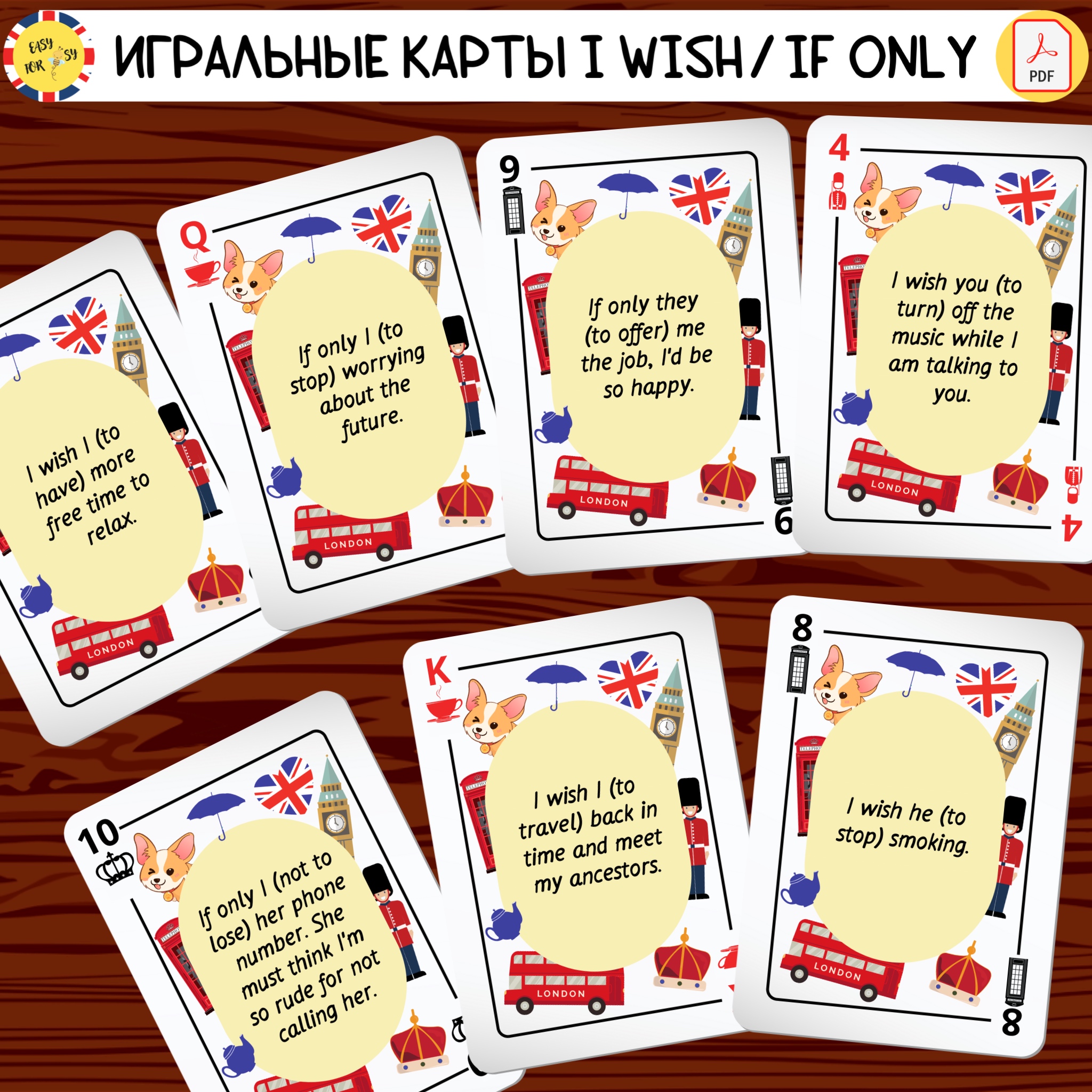 Игральные карты I wish/If only | EASY FOR BUSY | F3T